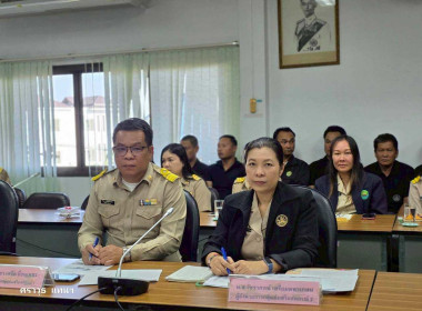 ประชุมการตรวจราชการของรองผู้ว่าราชการจังหวัดนครพนม ... พารามิเตอร์รูปภาพ 16